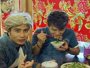 台北聚餐全攻略