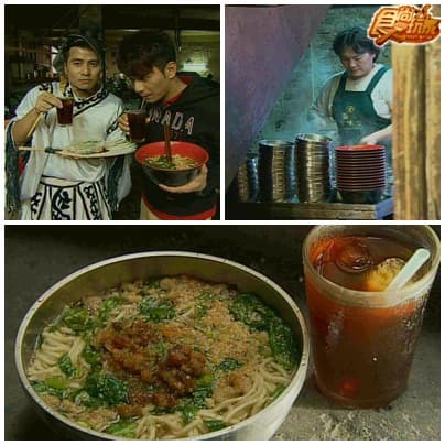 台南人暗摃的口袋美食
