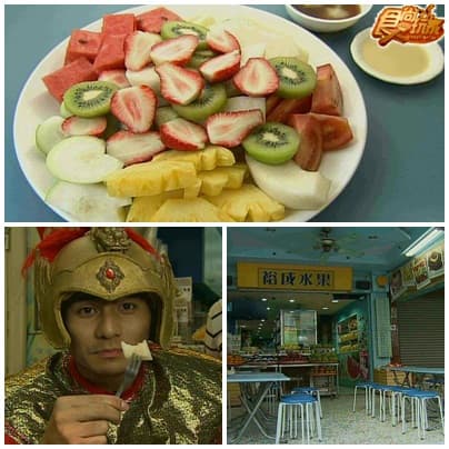 台南人暗摃的口袋美食