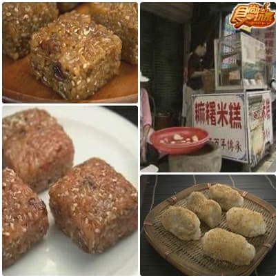 熱血蘭陽之美食黃金傳說