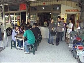 美食小鎮PK大賽-佳里鎮