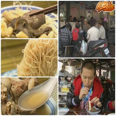 嘉義巷子內美食 嘉義巷子內美食