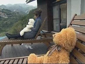 奇幻山城浪漫旅