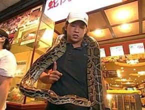 萬華夜市超猛又好呷