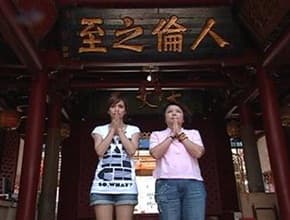 到台南吃得暈陶陶 