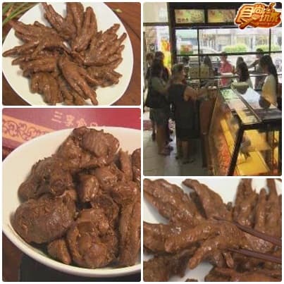 阿宅好好味、台中宅急便