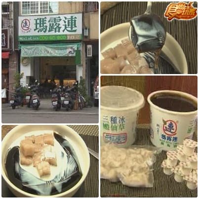 阿宅好好味、台中宅急便