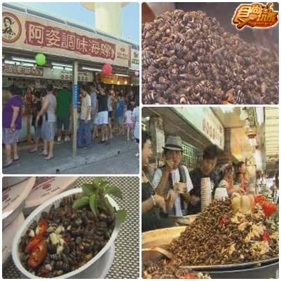 阿宅好好味、台中宅急便