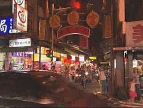 信義區巷仔內 美食俗俗吃