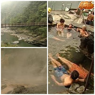 春天泡湯賞花吃好料 春天泡湯賞花吃好料