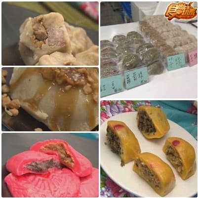 老味道大本營 新莊吃不停