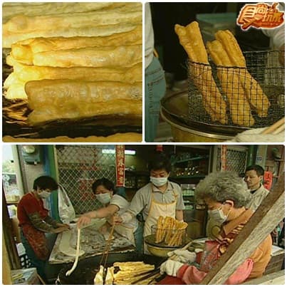 美食離島 金門吃到爽