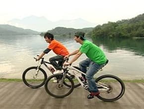 就是要玩日月潭 