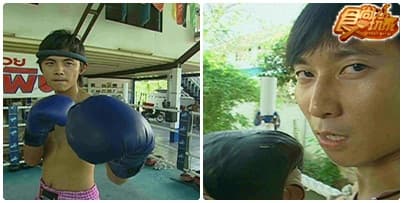 榴槤忘返 泰好玩之旅