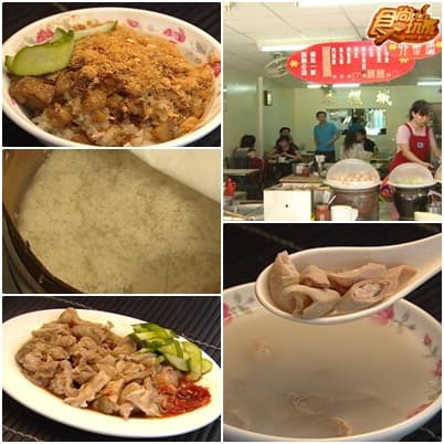 高雄鹽埕老味