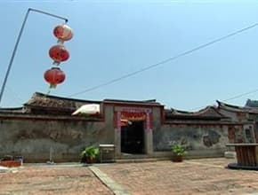 金門金好呷(上)