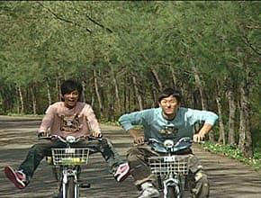 3600元台東幸福兩人行