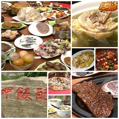 馬上帶你玩通宵