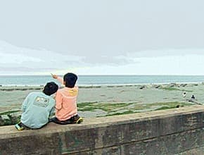 好像出國去 台東太美麗