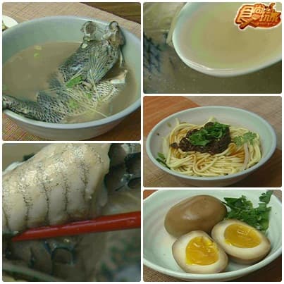 林森北路煙花小吃