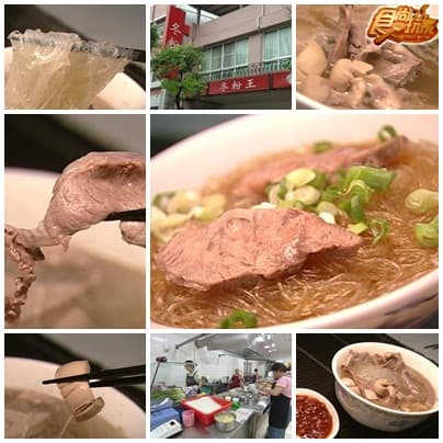 撘高鐵遊高雄