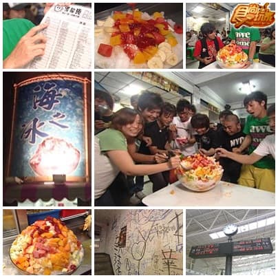 撘高鐵遊高雄