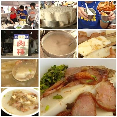 一網打盡 東港 美食 