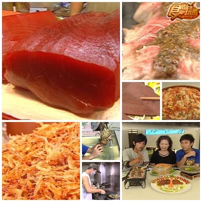 一網打盡 東港 美食 