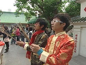 香港開運遊(上)