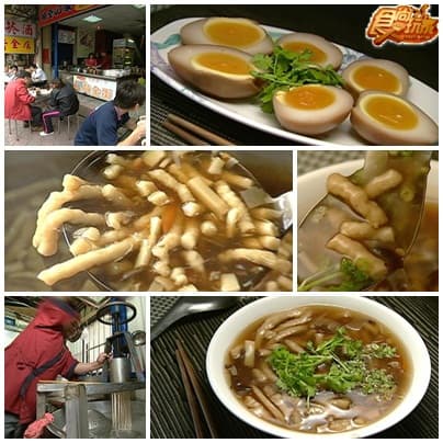 超完美溫泉之旅-礁溪