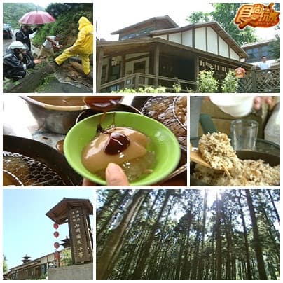 哪裡最好玩+幕後花絮大公開