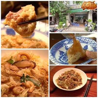 高雄捷運美食橘線 高雄捷運美食橘線