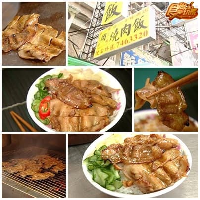 高雄捷運美食橘線 高雄捷運美食橘線