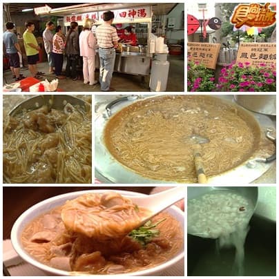 高雄捷運美食橘線 高雄捷運美食橘線