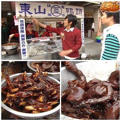 全台超完美溫泉之旅