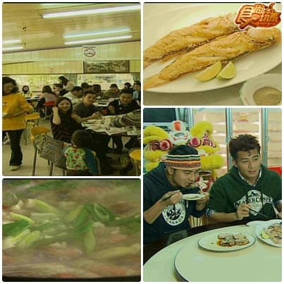 年終感恩道歉大會