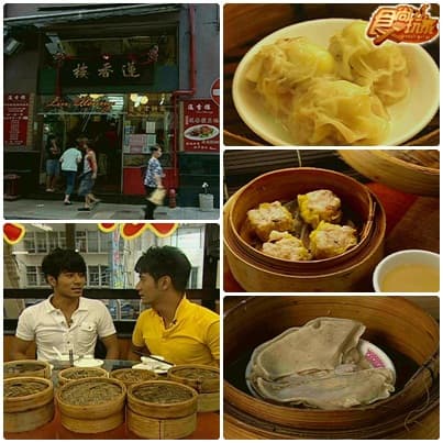 年度最精選 超完美香港行