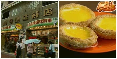 年度最精選 超完美香港行