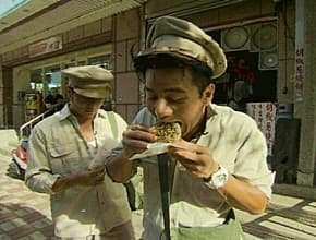 那些年我們忘不了的眷村味