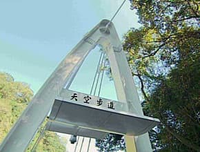 哪裡涼快哪裡去-拉拉山