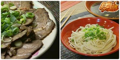 桃園超值銅板美食 桃園超值銅板美食