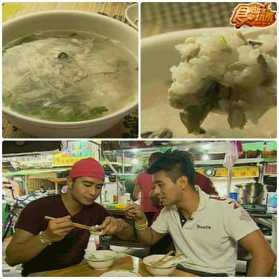 特務密報的台北美食 特務密報的台北美食