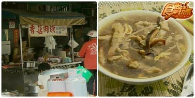 特務密報的台北美食 特務密報的台北美食