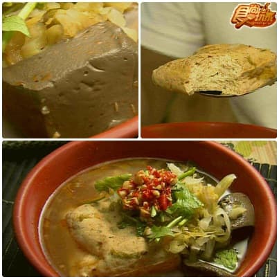 特務密報的台北美食 特務密報的台北美食
