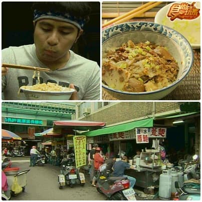 網友激爆 高雄必吃小吃 網友激爆 高雄必吃小吃