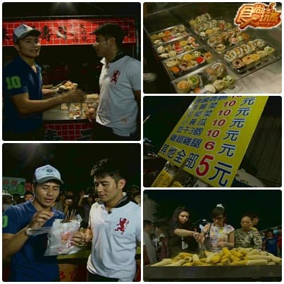全台隱藏版夜市 中台灣篇