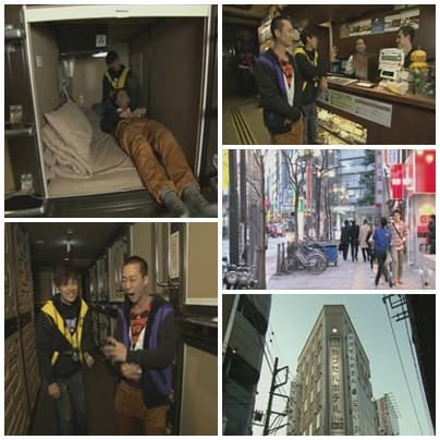 天團帶路 東京特搜軍團