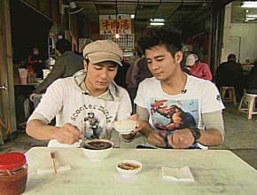 府城小吃300 PK戰
