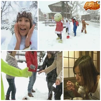 白雪聖誕 情人限定 日本北陸合掌村 LOVING 下