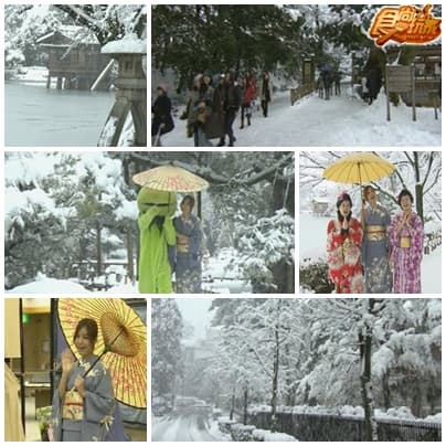 白雪聖誕 情人限定 日本北陸合掌村 LOVING 下